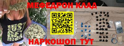 ALPHA PVP Кинель