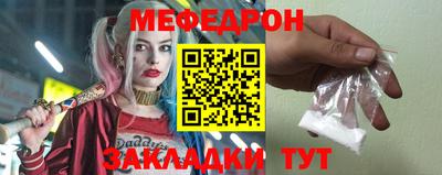 дживик Кимры