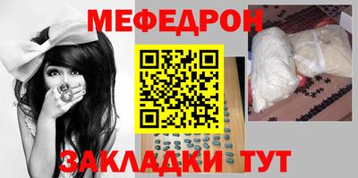 ALPHA PVP Кинель