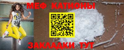 ALPHA PVP Кинель