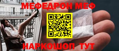 ALPHA PVP Кинель