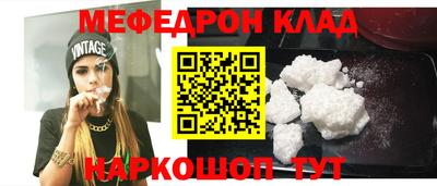 ALPHA PVP Кинель