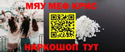 дживик Кимры