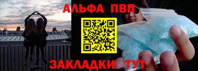 дживик Кимры