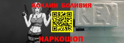 тгк Кингисепп