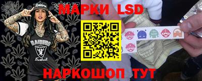 ALPHA PVP Кинель