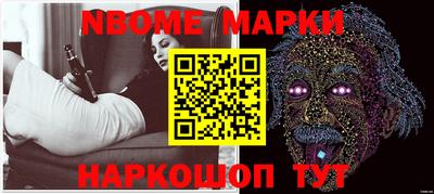 ALPHA PVP Кинель
