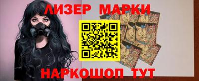 ALPHA PVP Кинель