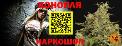 дживик Кимры
