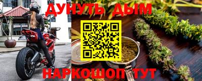 ALPHA PVP Кинель
