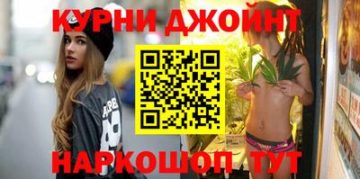 ALPHA PVP Кинель