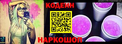 ALPHA PVP Кинель
