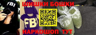 дживик Кимры