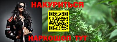 ALPHA PVP Кинель