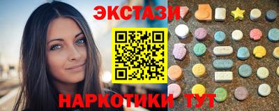 дживик Кимры
