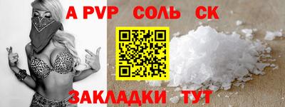 тгк Кингисепп