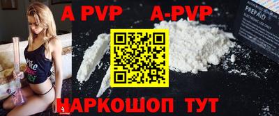 дживик Кимры