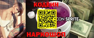 ALPHA PVP Кинель