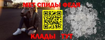 тгк Кингисепп