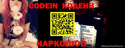 ALPHA PVP Кинель