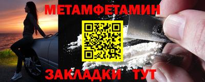 тгк Кингисепп