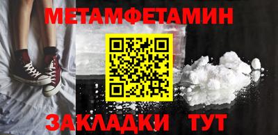 тгк Кингисепп
