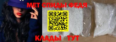 тгк Кингисепп