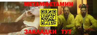 дживик Кимры