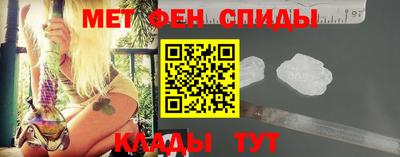 дживик Кимры