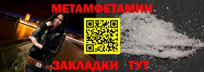 дживик Кимры