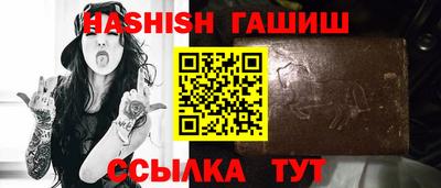 тгк Кингисепп
