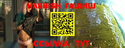 ALPHA PVP Кинель