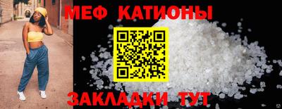 дживик Кимры