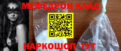 тгк Кингисепп