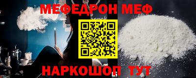 дживик Кимры