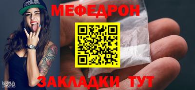 ALPHA PVP Кинель
