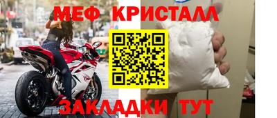 ALPHA PVP Кинель