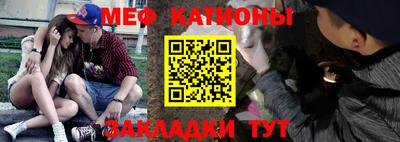 дживик Кимры