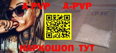 дживик Кимры